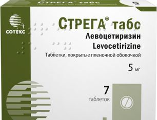 Стрега Табс 5мг 7 шт. таблетки покрытые пленочной оболочкой Стрега Табс 5мг 7 шт. таблетки покрытые пленочной оболочкой