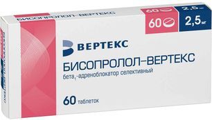 Бисопролол-Вертекс 2,5мг 60 шт. таблетки покрытые пленочной оболочкой Бисопролол-Вертекс 2,5мг 60 шт. таблетки покрытые пленочной оболочкой