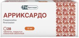 Арриксардо 15мг 28 шт. таблетки покрытые пленочной оболочкой Арриксардо 15мг 28 шт. таблетки покрытые пленочной оболочкой