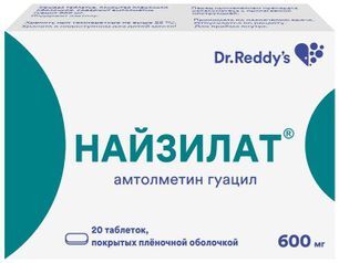 Найзилат 600мг 20 шт. таблетки покрытые пленочной оболочкой Dr. Reddy.s Laboratories Ltd. Найзилат 600мг 20 шт. таблетки покрытые пленочной оболочкой Dr. Reddy.s Laboratories Ltd.
