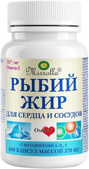 Мирролла Рыбий Жир капсулы для сердца и сосудов с витаминами А, Д3, Е 100 шт. Мирролла Мирролла Рыбий Жир капсулы для сердца и сосудов с витаминами А, Д3, Е 100 шт. Мирролла
