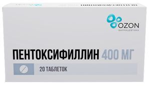 Пентоксифиллин 400мг 20 шт. таблетки с пролонгированным высвобождением покрытые пленочной оболочкой Пентоксифиллин 400мг 20 шт. таблетки с пролонгированным высвобождением покрытые пленочной оболочкой
