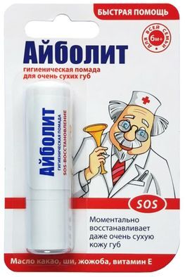 Айболит помада гигиеническая Sos-восстановление 2,8г Айболит помада гигиеническая Sos-восстановление 2,8г