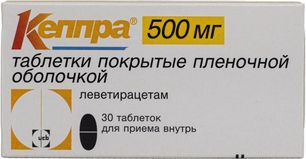 Кеппра 500мг 30 шт. таблетки покрытые пленочной оболочкой Кеппра 500мг 30 шт. таблетки покрытые пленочной оболочкой