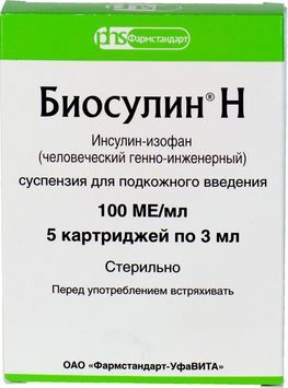 Биосулин Н 100Ме/мл 3мл 5 шт. суспензия для подкожного введения картриджи в шприц-ручках БиоматикПен 2 Фармстандарт-УфаВита Биосулин Н 100Ме/мл 3мл 5 шт. суспензия для подкожного введения картриджи в шприц-ручках БиоматикПен 2 Фармстандарт-УфаВита
