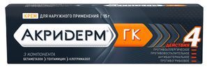 Акридерм Гк 15г крем для наружного применения Акрихин Акридерм Гк 15г крем для наружного применения Акрихин