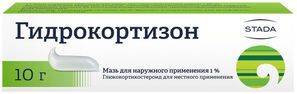 Гидрокортизон 1% 10г мазь для наружного применения Нижфарм Гидрокортизон 1% 10г мазь для наружного применения Нижфарм