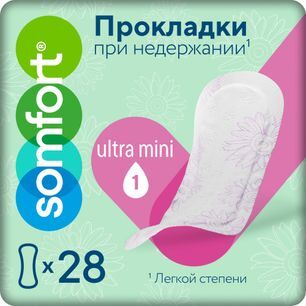 Сомфорт Леди Актив прокладки урологические Ультра Мини 28 шт. Сомфорт Леди Актив прокладки урологические Ультра Мини 28 шт.
