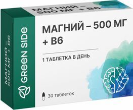 Магний+в6 комплекс таблетки 30 шт.