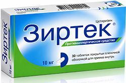 Зиртек 10мг 30 шт. таблетки покрытые пленочной оболочкой Юсб Фаршим С.А. Зиртек 10мг 30 шт. таблетки покрытые пленочной оболочкой Юсб Фаршим С.А.