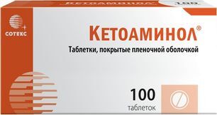 Кетоаминол 100 шт. таблетки покрытые пленочной оболочкой Nanjing Beijingu Pharmaceutical Co.Ltd