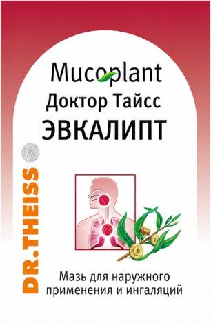 Доктор тайсс эвкалипт 50г мазь для наружного применения и ингаляций dr. theiss naturwaren gmbh Доктор тайсс эвкалипт 50г мазь для наружного применения и ингаляций dr. theiss naturwaren gmbh