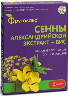 Фрутолакс сенны александрийской экстракт-вис капсулы массой 0,4г 15 шт.