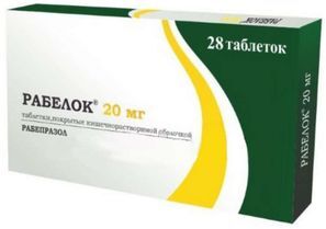 Рабелок 20мг 28 шт. таблетки покрытые кишечнорастворимой оболочкой .