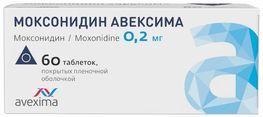 Моксонидин Авексима 0,2мг 60 шт. таблетки покрытые пленочной оболочкой Ирбитский химфармзавод Оао
