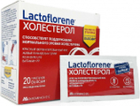 Лактофлорене (Lactoflorene) Холестерол порошок 20 шт.