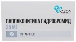 Лаппаконитина Гидробромид 25мг 30 шт. таблетки Лаппаконитина Гидробромид 25мг 30 шт. таблетки