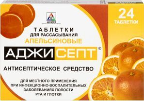 Аджисепт 24 шт. таблетки для рассасывания Апельсин Аджисепт 24 шт. таблетки для рассасывания Апельсин
