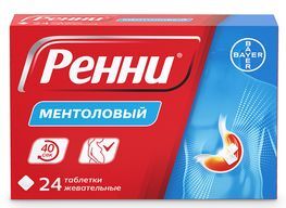Ренни 24 шт. таблетки жевательные ментол Ренни 24 шт. таблетки жевательные ментол