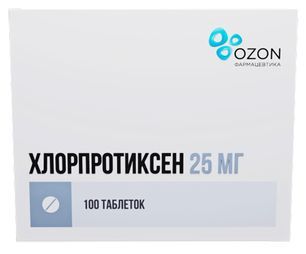 Хлорпротиксен 25мг 100 шт. таблетки покрытые пленочной оболочкой Хлорпротиксен 25мг 100 шт. таблетки покрытые пленочной оболочкой