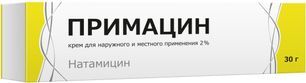 Примацин 2% 30г крем для местного/наружного применения Примацин 2% 30г крем для местного/наружного применения