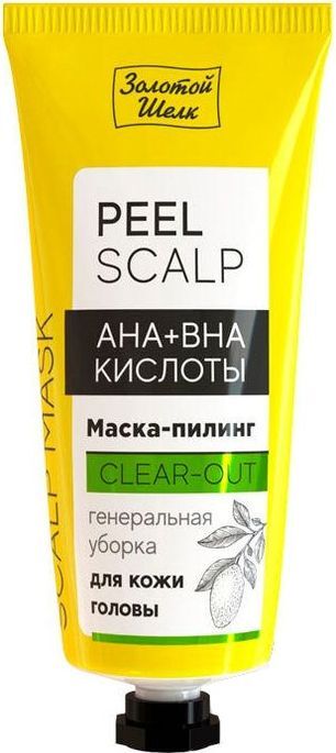Золотой Шелк маска-пилинг для кожи головы с Ана+Вна кислоты 50мл
