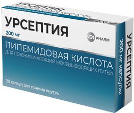 Урсептия 200мг 20 шт. капсулы Урсептия 200мг 20 шт. капсулы
