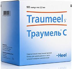 Траумель с 2,2мл 100 шт. раствор ампулы biologische heilmittel heel gmbh Траумель с 2,2мл 100 шт. раствор ампулы biologische heilmittel heel gmbh