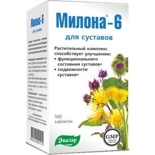 Милона-6 таблетки 500мг 100 шт.