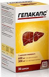 Гепакапс капсулы 30 шт. РеалКапс