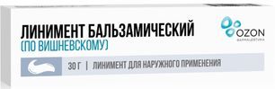 Вишневского линимент 30г