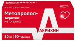 Метопролол-Акрихин 50мг 60 шт. таблетки Акрихин Метопролол-Акрихин 50мг 60 шт. таблетки Акрихин
