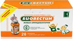 Биовестин раствор 12мл 28 шт. Био-Веста Биовестин раствор 12мл 28 шт. Био-Веста