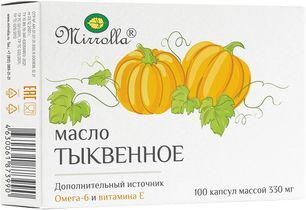 Масло Тыквенное капсулы 100 шт.