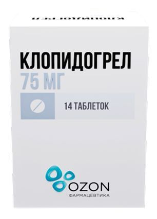 Клопидогрел 75мг 14 шт. таблетки покрытые пленочной оболочкой Клопидогрел 75мг 14 шт. таблетки покрытые пленочной оболочкой