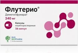 Флутерио 240мг 56 шт. капсулы кишечнорастворимые