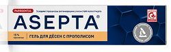 Асепта гель для десен прополис 10г Асепта гель для десен прополис 10г