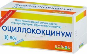 Оциллококцинум 1 доза 30 шт. гранулы гомеопатические