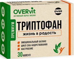Овервит Триптофан капсулы 30 шт. Овервит Триптофан капсулы 30 шт.