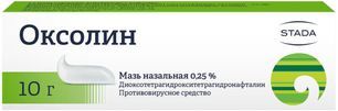 Оксолин 0,25% 10г мазь назальная Нижфарм Оксолин 0,25% 10г мазь назальная Нижфарм