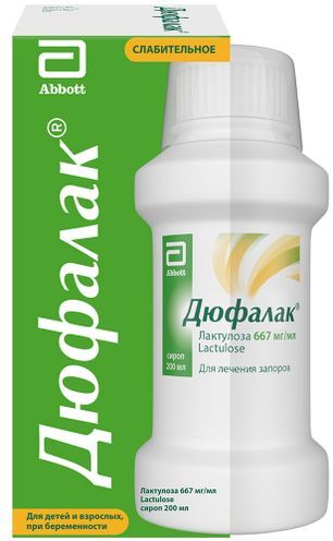 Дюфалак 667мг/мл 200мл сироп Дюфалак 667мг/мл 200мл сироп