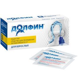 Долфин средство гигиеническое для промывания носа, 30 пак. по 2 г Долфин средство гигиеническое для промывания носа, 30 пак. по 2 г