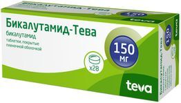 Бикалутамид-Тева 150мг 28 шт. таблетки покрытые пленочной оболочкой . Бикалутамид-Тева 150мг 28 шт. таблетки покрытые пленочной оболочкой .