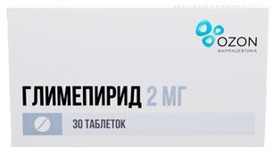 Глимепирид 2мг 30 шт. таблетки Глимепирид 2мг 30 шт. таблетки