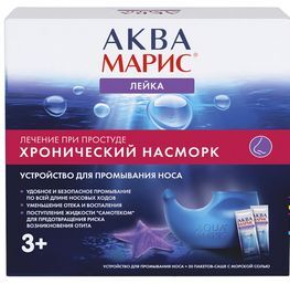 Аква Марис Устройство для промывания носа + морская соль саше 30 шт. Ядран