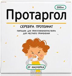 Протаргол 200мг порошок для приготовления раствора для местного применения с растворителем 5мл 2 шт.
