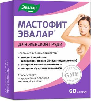 Мастофит Эвалар капсулы 60 шт.