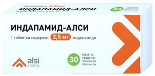 Индапамид-Алси 2,5мг 30 шт. таблетки покрытые пленочной оболочкой Алси Фарма (Новый дизайн) Индапамид-Алси 2,5мг 30 шт. таблетки покрытые пленочной оболочкой Алси Фарма (Новый дизайн)