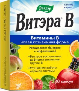 Витэра в капсулы 30 шт. Витэра в капсулы 30 шт.