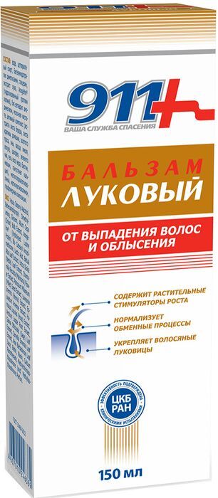 911 Луковый бальзам от выпадения волос 150мл Твинс Тэк 911 Луковый бальзам от выпадения волос 150мл Твинс Тэк